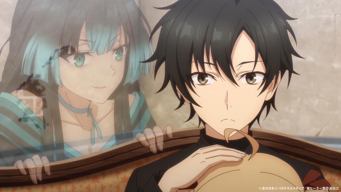 The Brilliant Healer's New Life in the Shadows' Anime Premieres